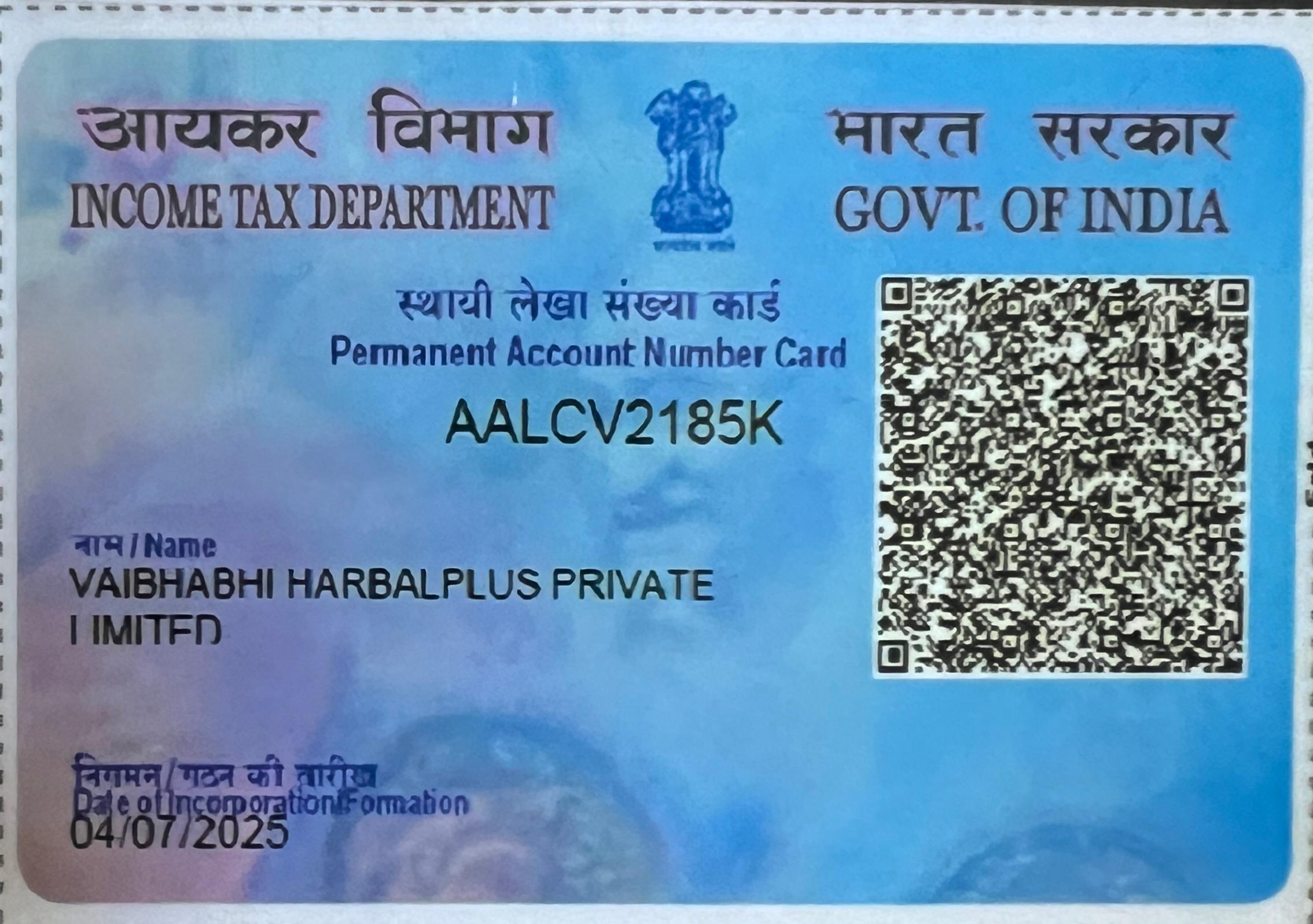 Udyam Registration Certificate